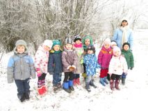 Прогулка в зимний парк